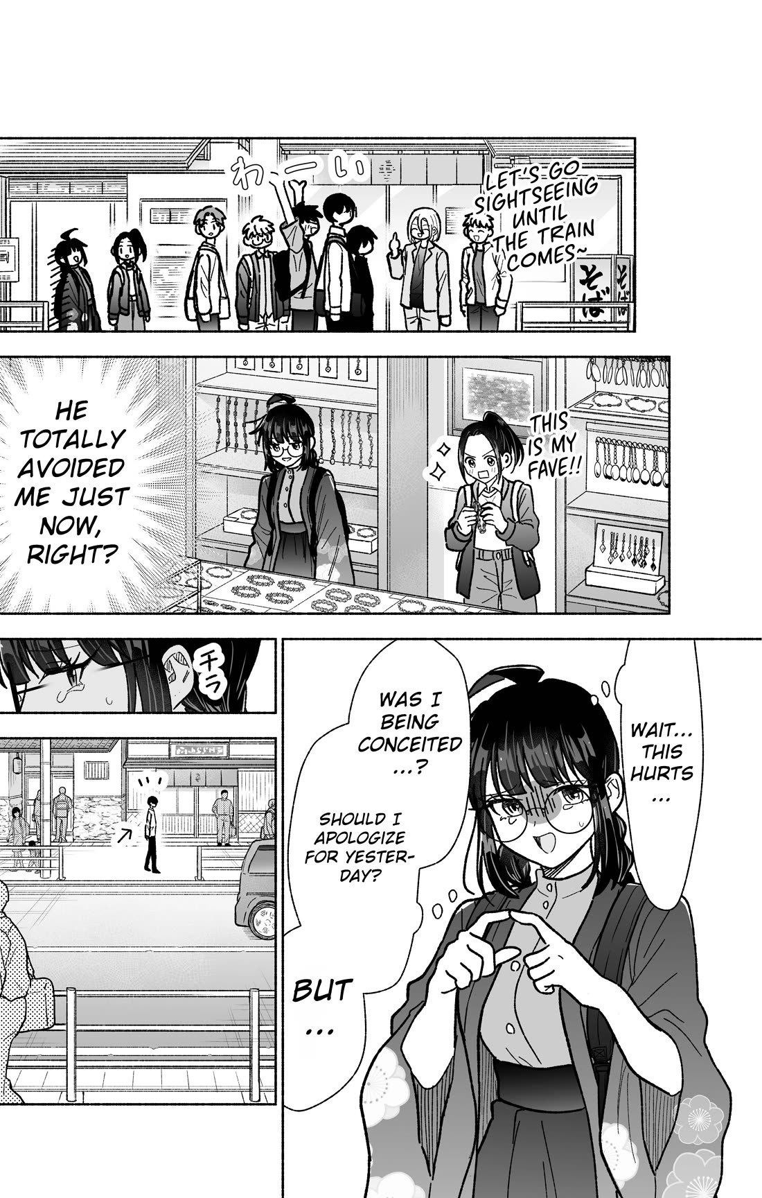 Girls Are Not Dress-up Dolls for the Sake of Men chapter 30 page 9