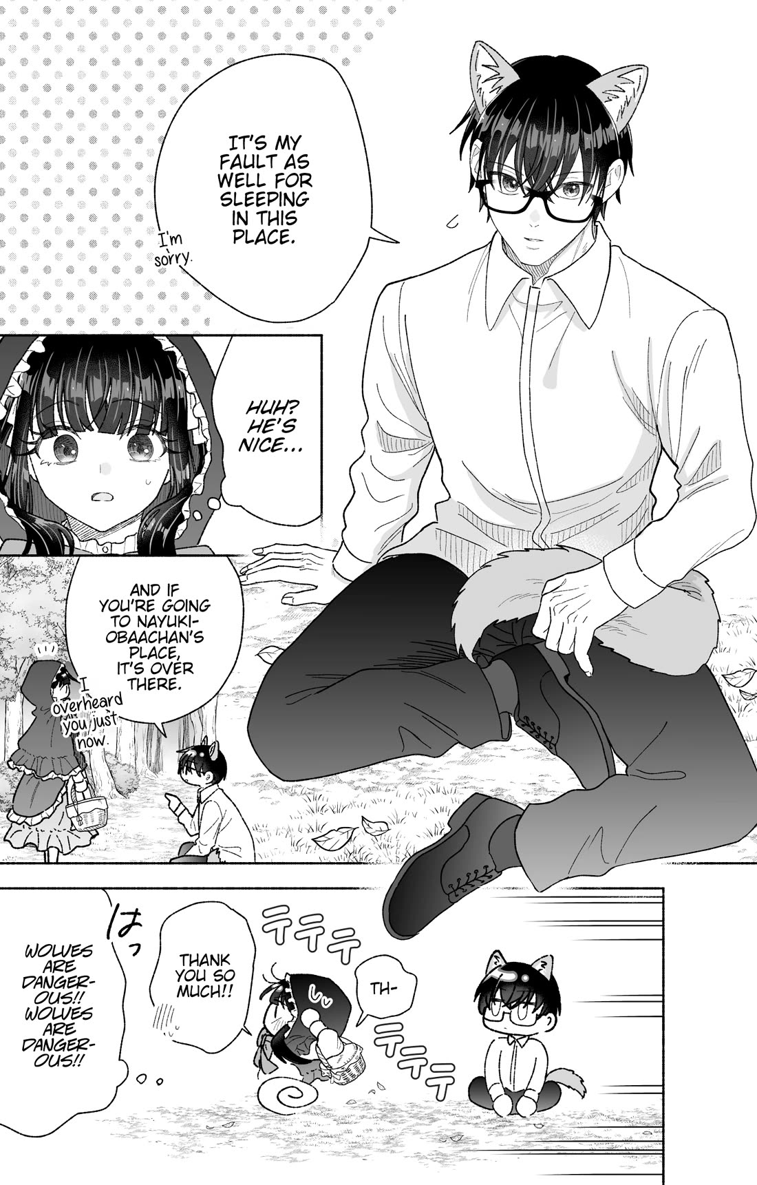 Girls Are Not Dress-up Dolls for the Sake of Men chapter 31.5 page 2
