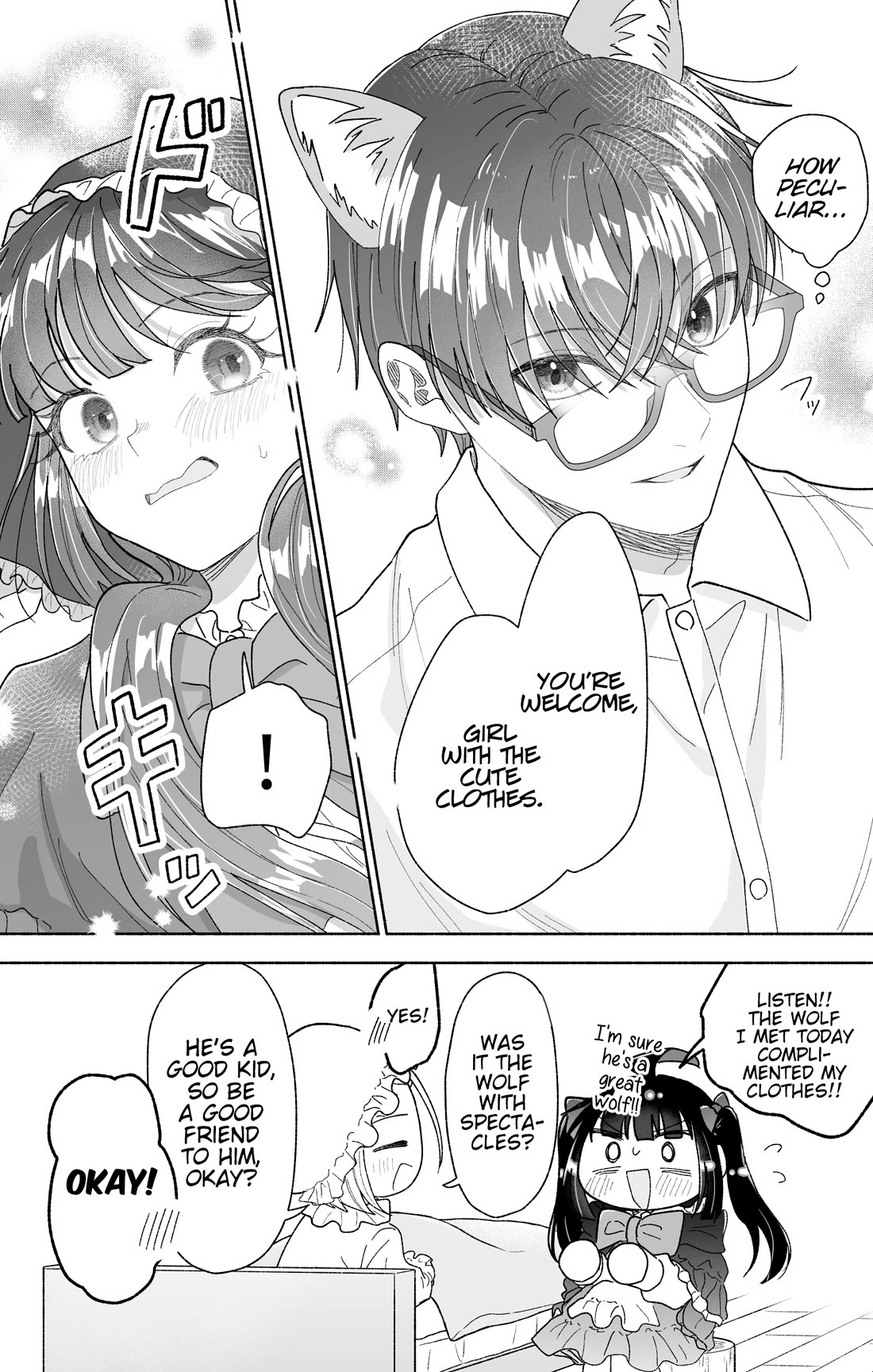 Girls Are Not Dress-up Dolls for the Sake of Men chapter 31.5 page 3