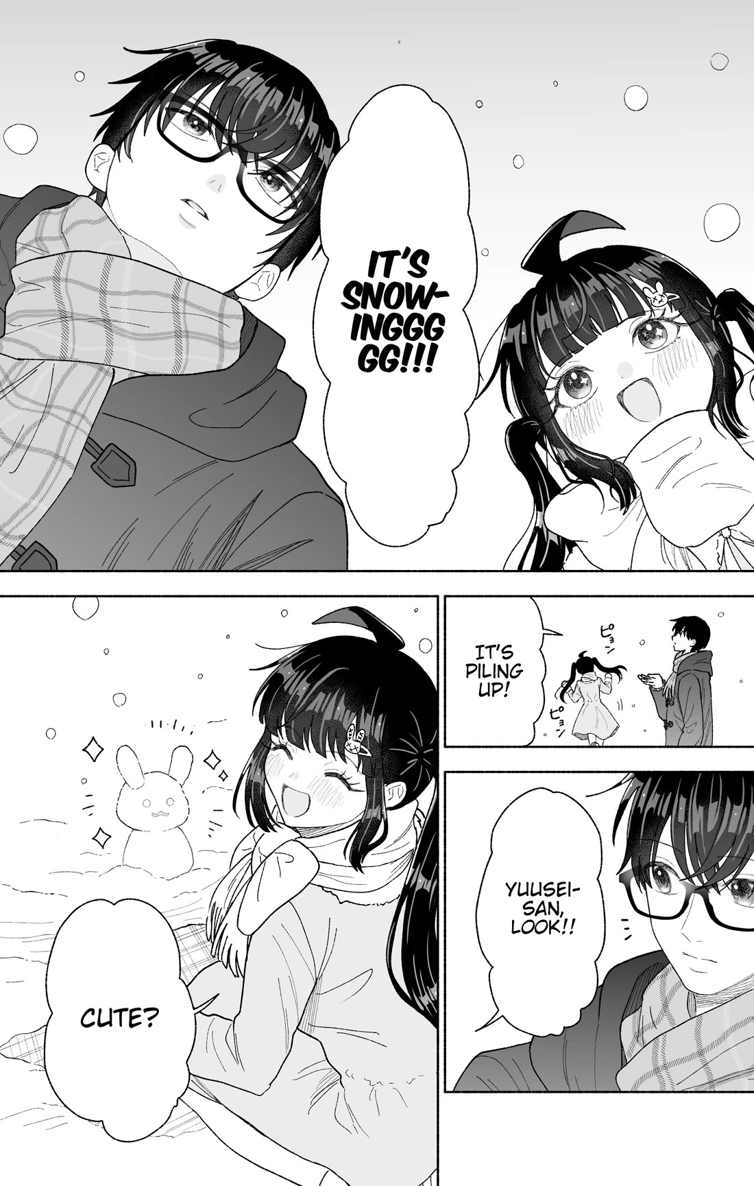 Girls Are Not Dress-up Dolls for the Sake of Men chapter 31.6 page 1