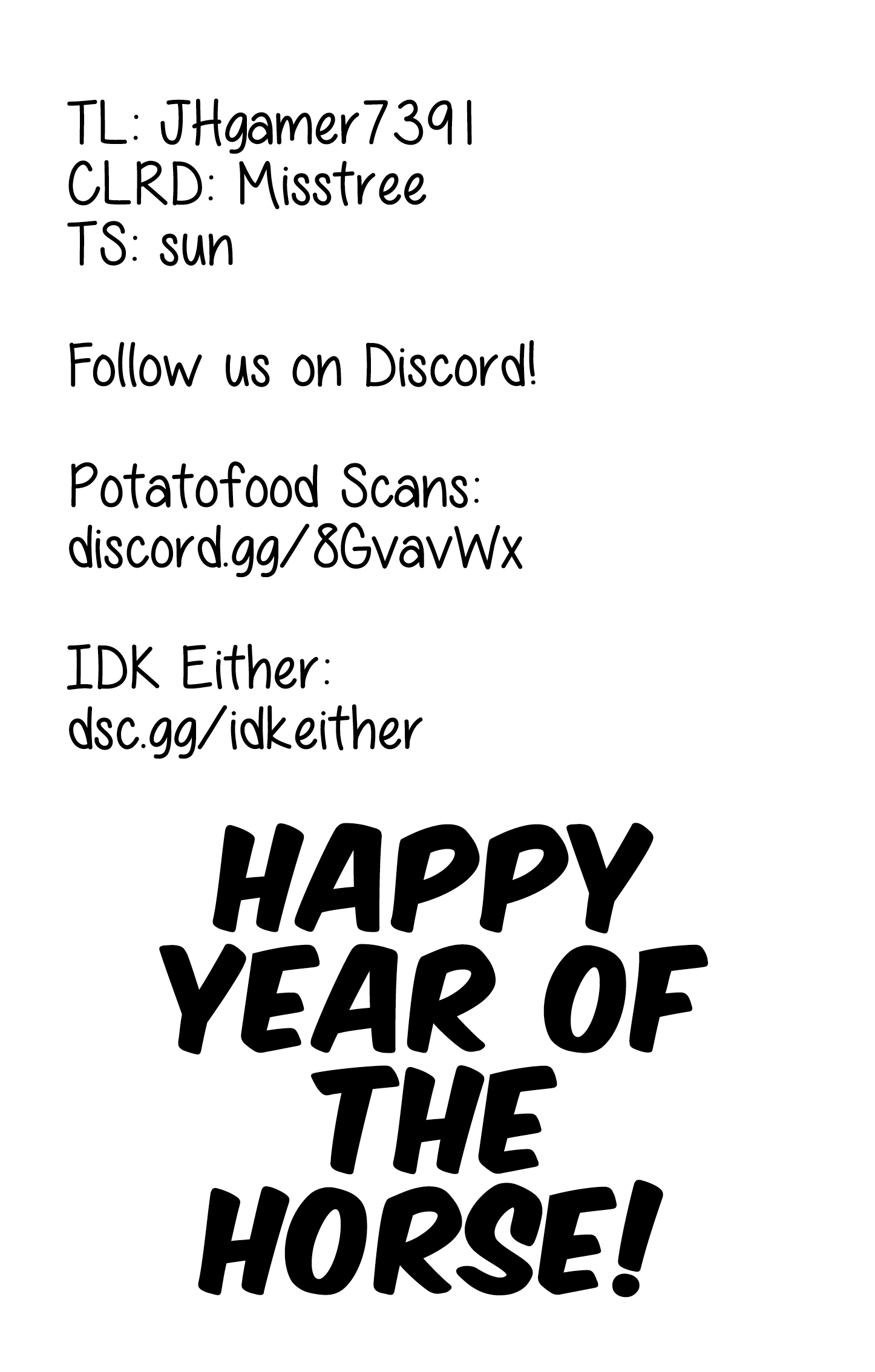 Girls Are Not Dress-up Dolls for the Sake of Men chapter 31.6 page 4