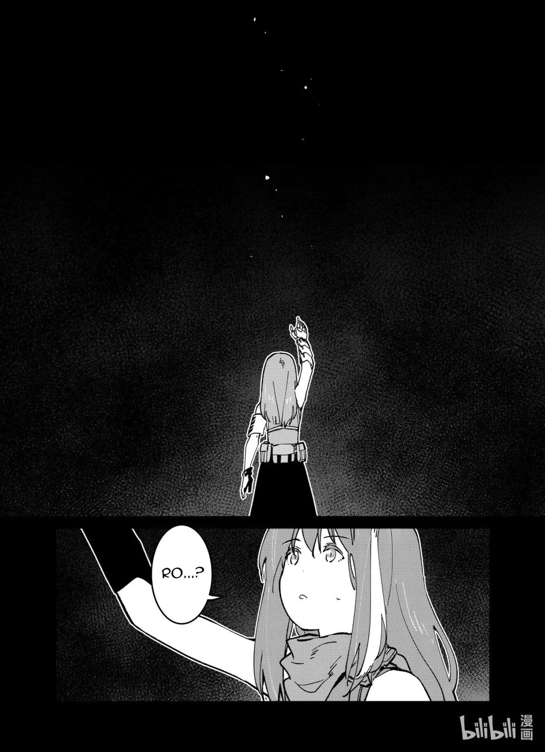 Girls' Frontline chapter 41 page 4