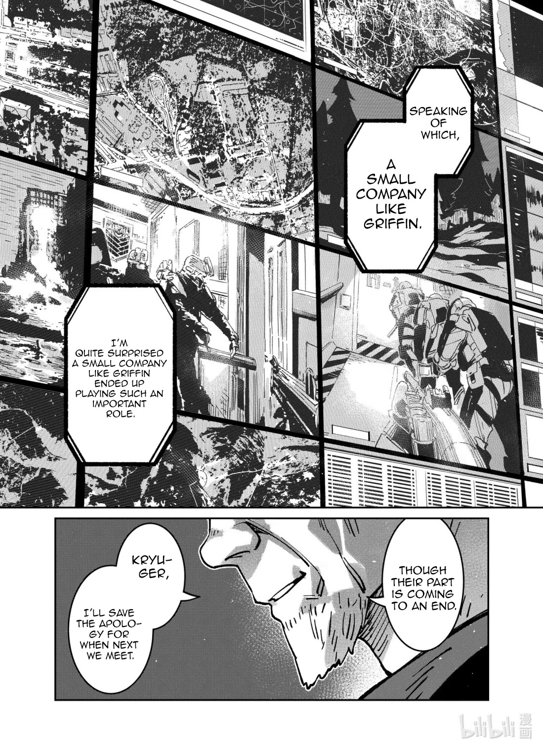 Girls' Frontline chapter 41 page 45