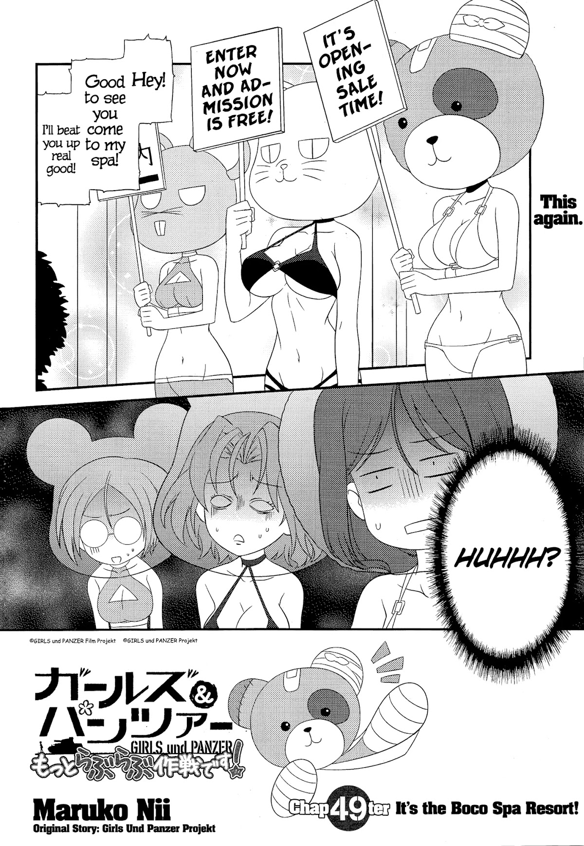 Girls & Panzer - Motto Love Love Sakusen desu! chapter 49 page 2