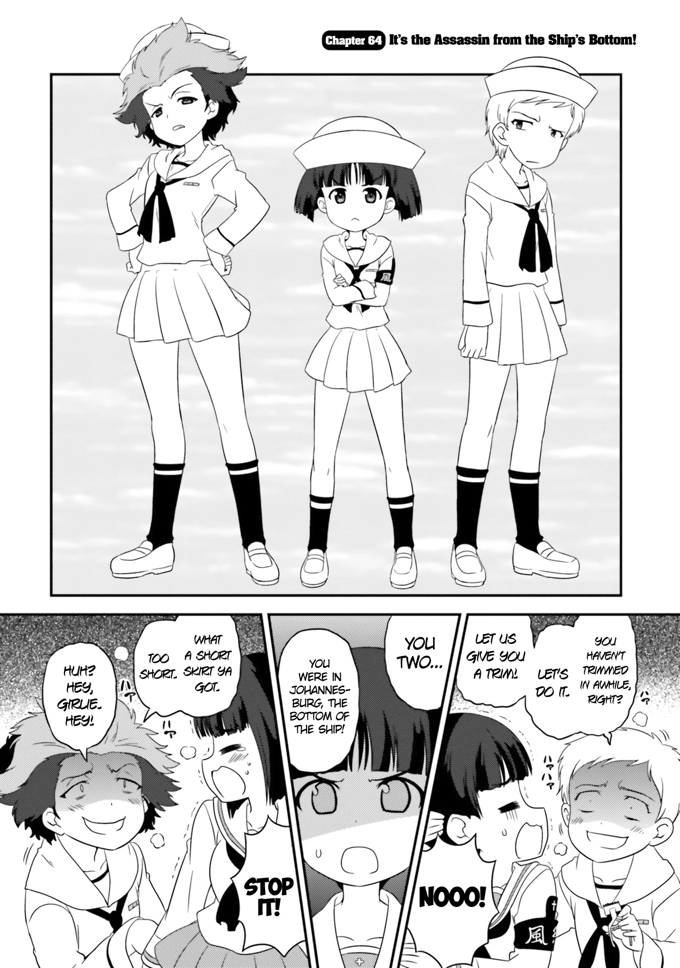 Girls & Panzer - Motto Love Love Sakusen desu! chapter 64 page 2