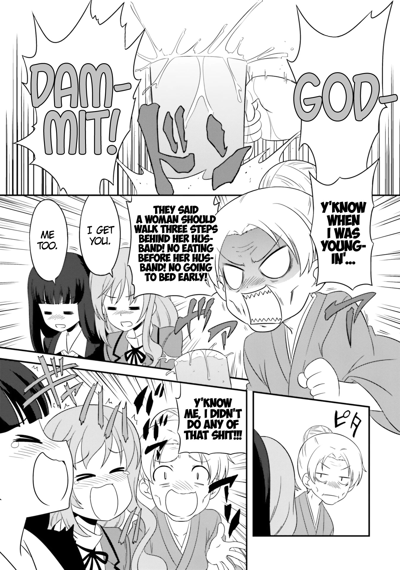 Girls & Panzer: Motto Love Love Sakusen desu! chapter 68.2 page 1