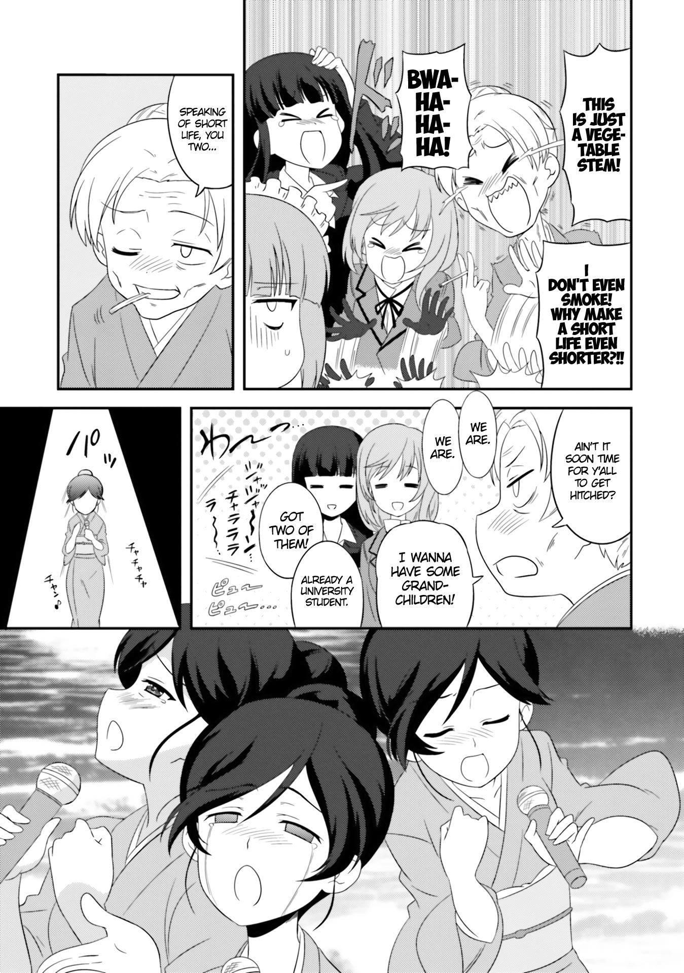 Girls & Panzer: Motto Love Love Sakusen desu! chapter 68.2 page 5
