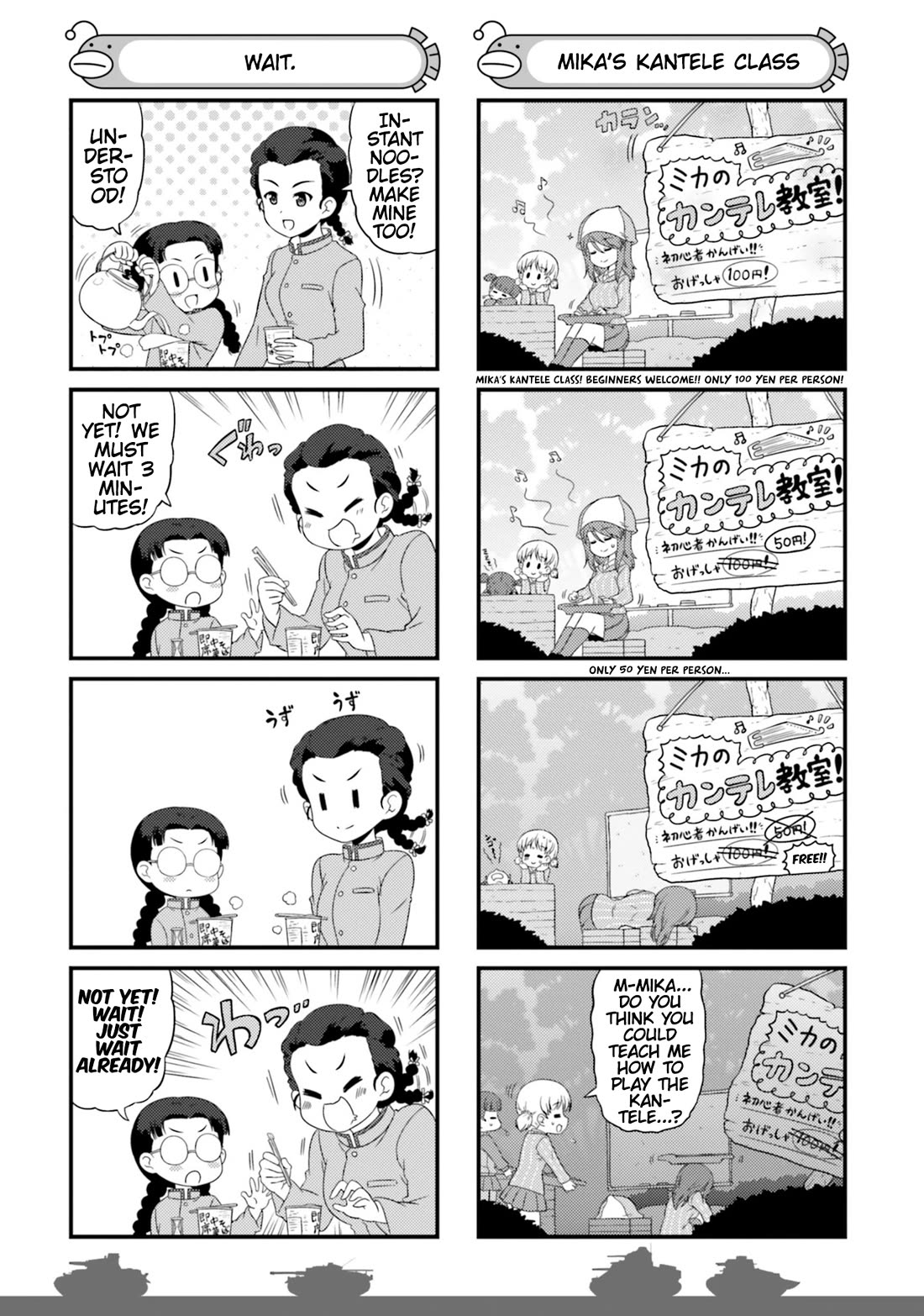 Girls & Panzer: Motto Love Love Sakusen desu! chapter 72.5 page 8