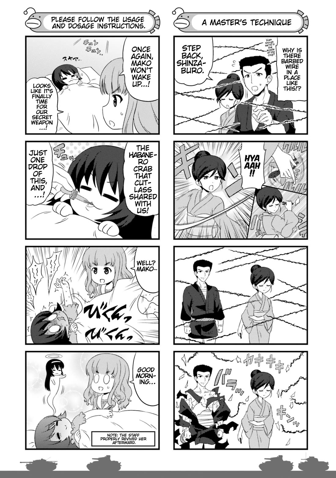 Girls & Panzer: Motto Love Love Sakusen desu! chapter 74.5 page 2
