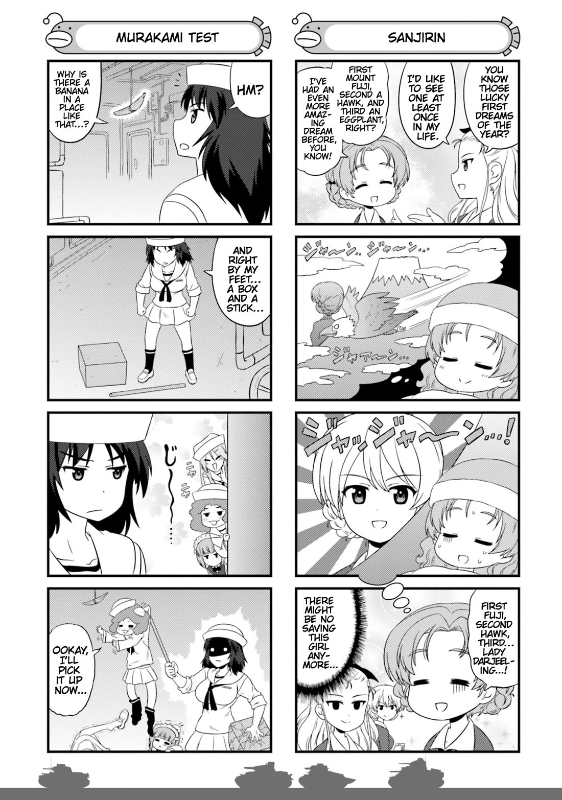 Girls & Panzer: Motto Love Love Sakusen desu! chapter 74.5 page 3