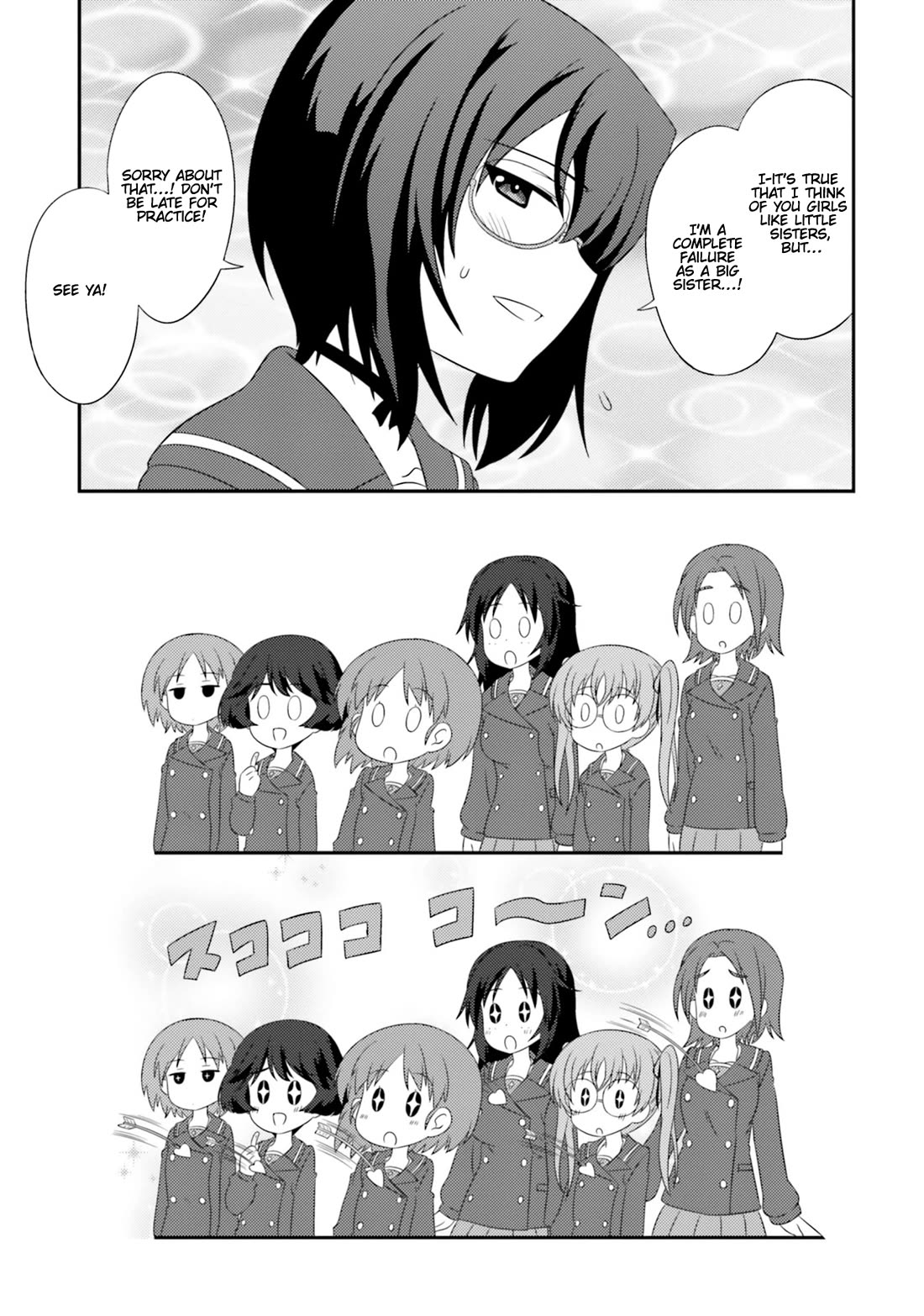 Girls & Panzer: Motto Love Love Sakusen desu! chapter 75.6 page 5