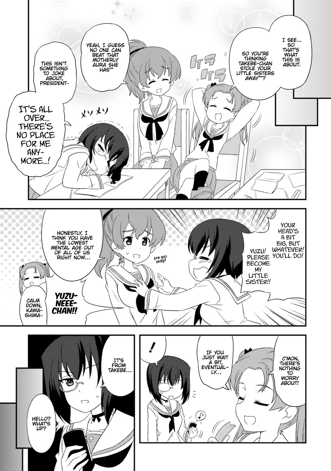 Girls & Panzer: Motto Love Love Sakusen desu! chapter 75.6 page 7