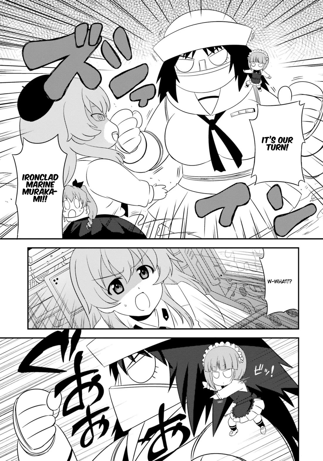 Girls & Panzer: Motto Love Love Sakusen desu! chapter 81.1 page 3