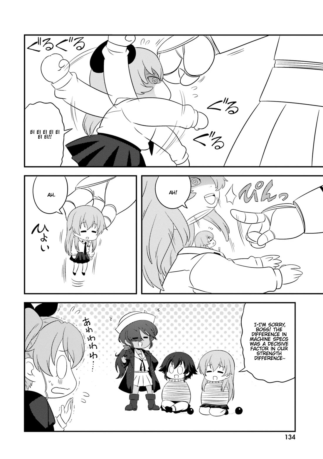 Girls & Panzer: Motto Love Love Sakusen desu! chapter 81.1 page 4