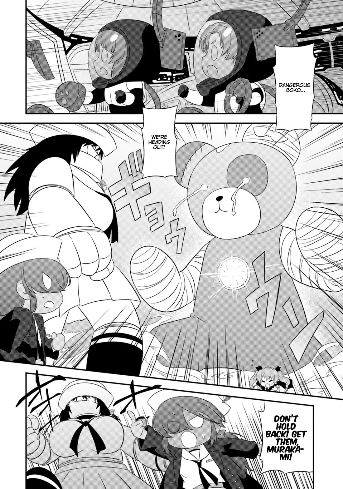 Girls & Panzer: Motto Love Love Sakusen desu! chapter 81.1 page 6