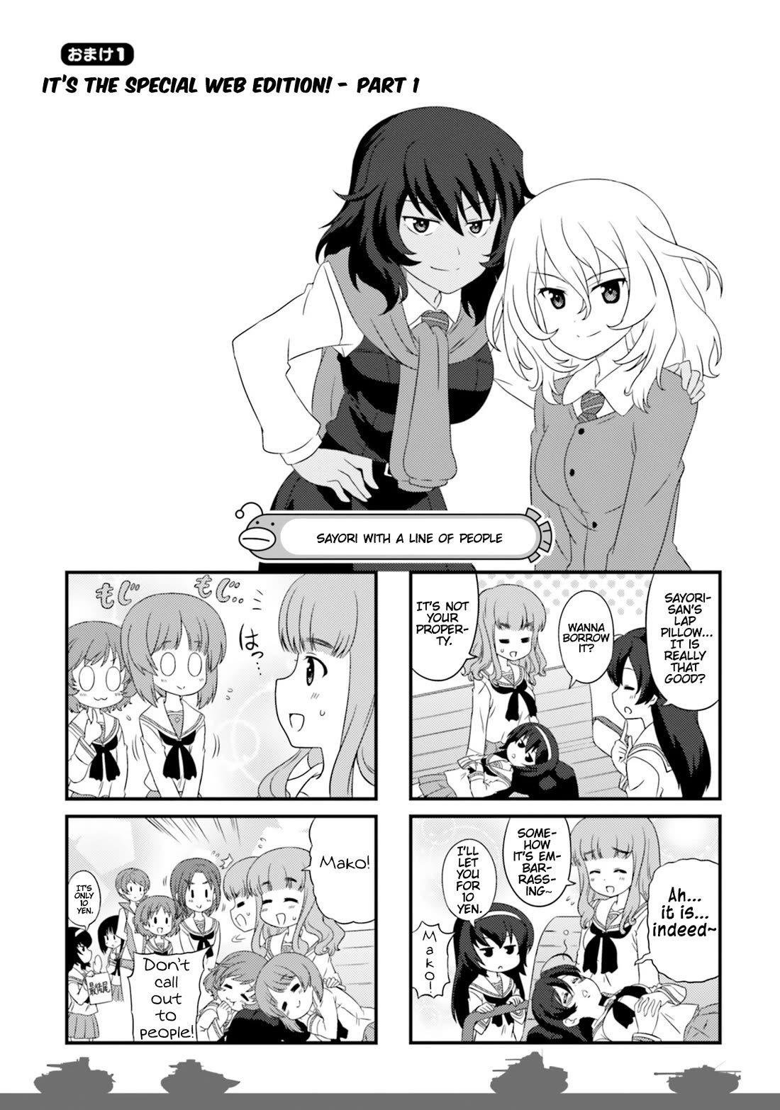 Girls & Panzer: Motto Love Love Sakusen desu! chapter 82.1 page 1