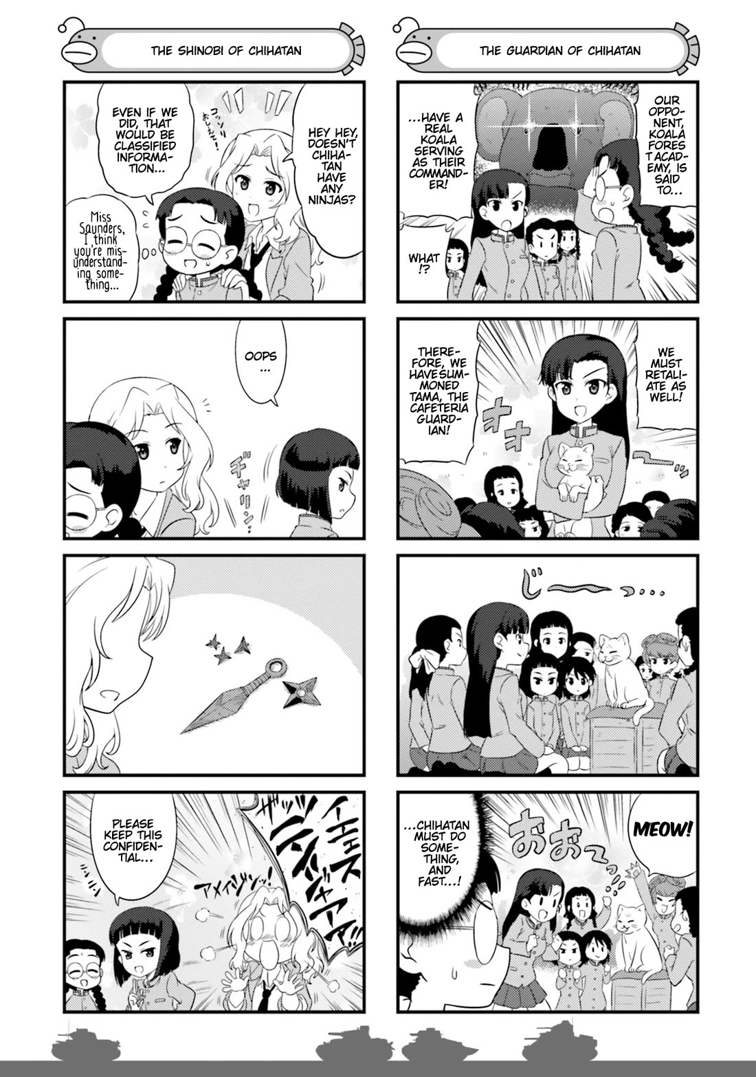 Girls & Panzer: Motto Love Love Sakusen desu! chapter 82.2 page 3