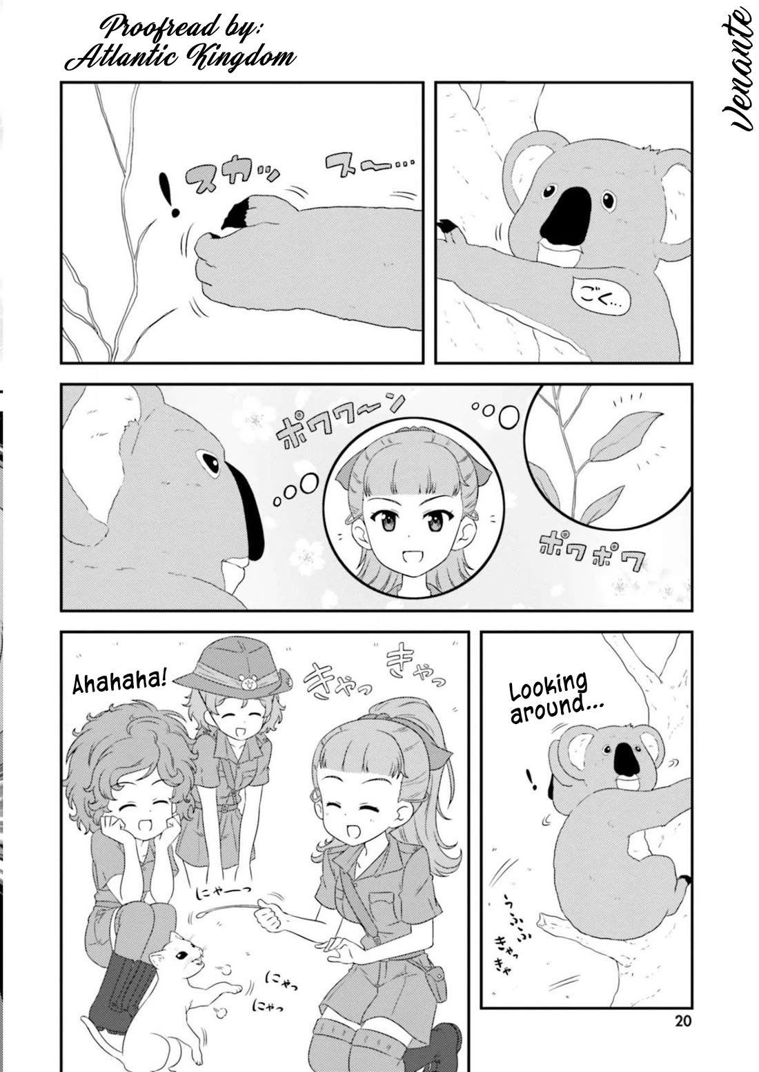 Girls & Panzer - Motto Love Love Sakusen desu! chapter 84 page 2