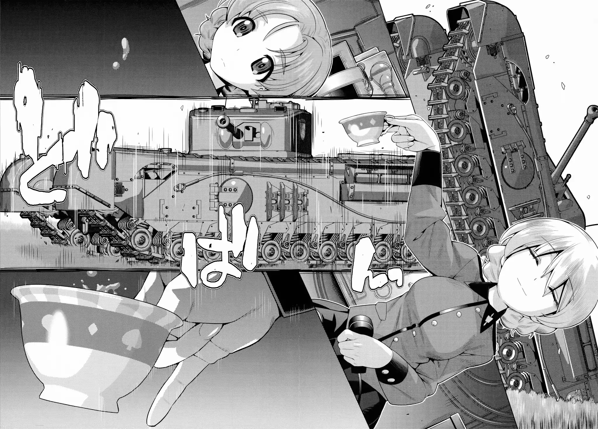 Girls und Panzer der Film Variante chapter 1 page 17
