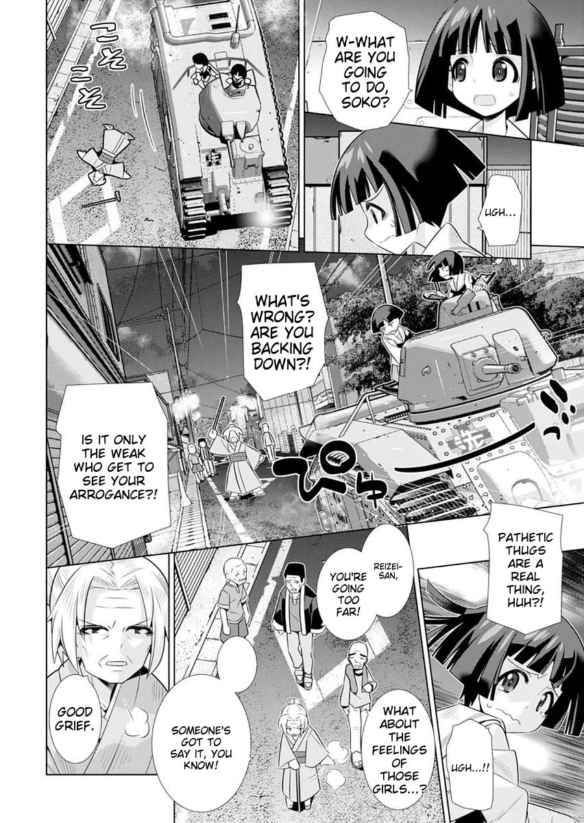 Girls und Panzer der Film Variante chapter 10 page 11