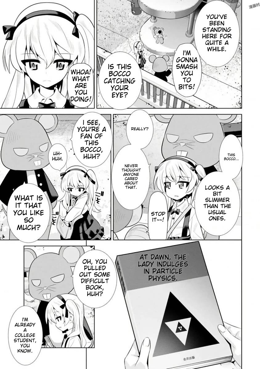 Girls und Panzer der Film Variante chapter 11 page 12