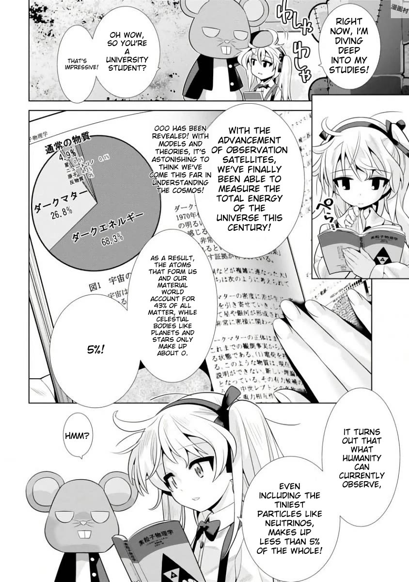 Girls und Panzer der Film Variante chapter 11 page 13