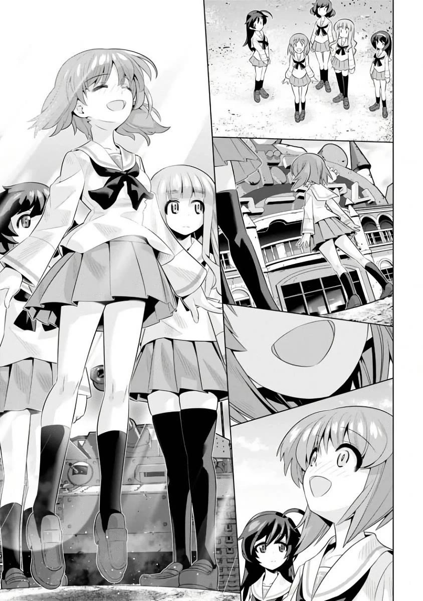 Girls und Panzer der Film Variante chapter 11 page 16