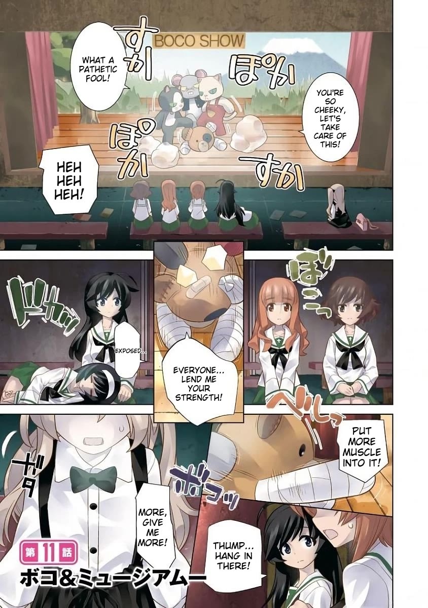 Girls und Panzer der Film Variante chapter 11 page 2