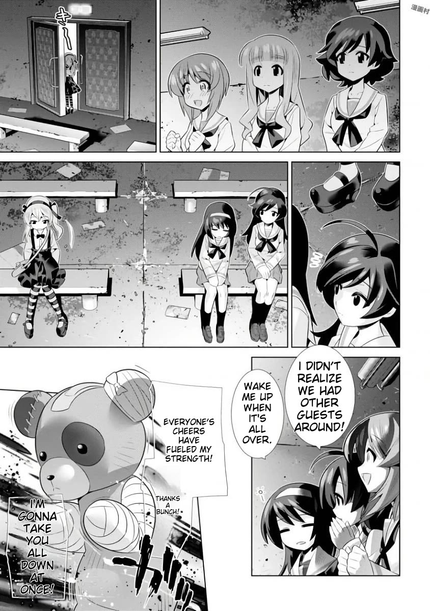 Girls und Panzer der Film Variante chapter 11 page 20