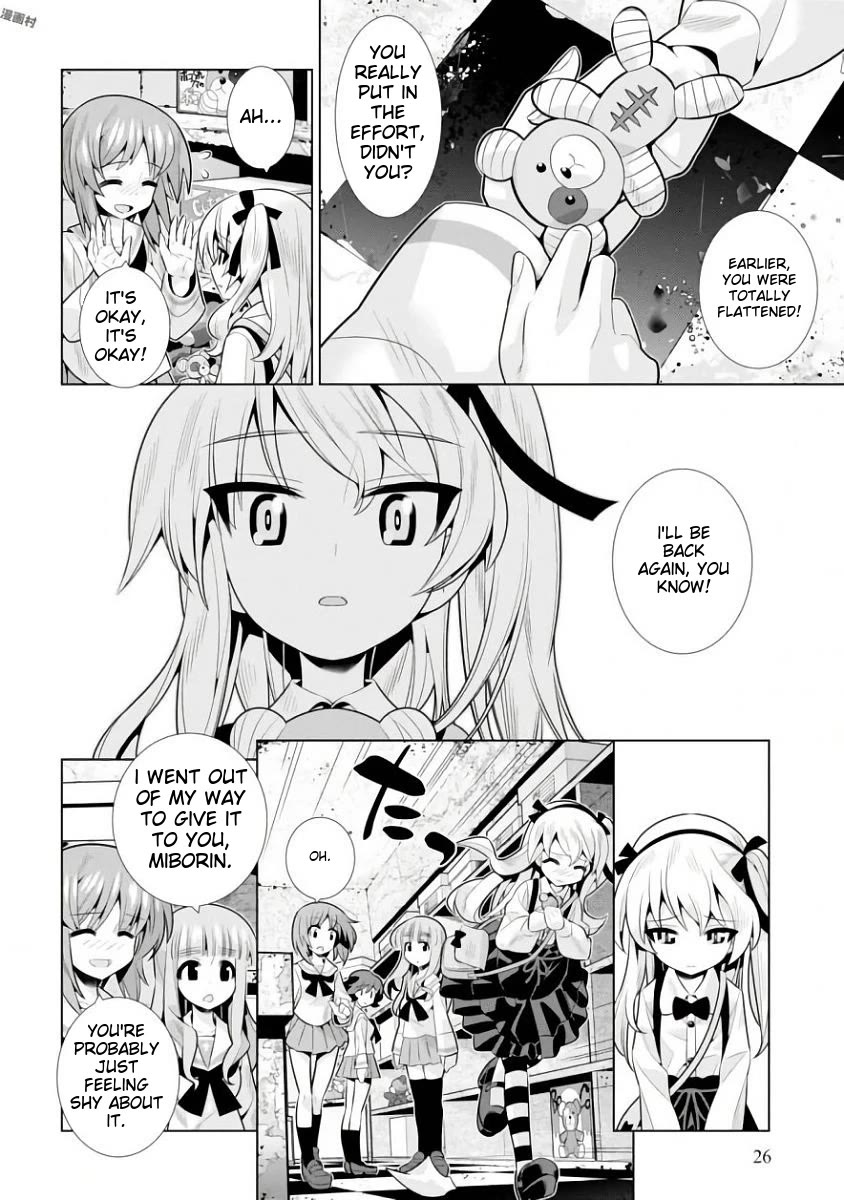 Girls und Panzer der Film Variante chapter 11 page 24