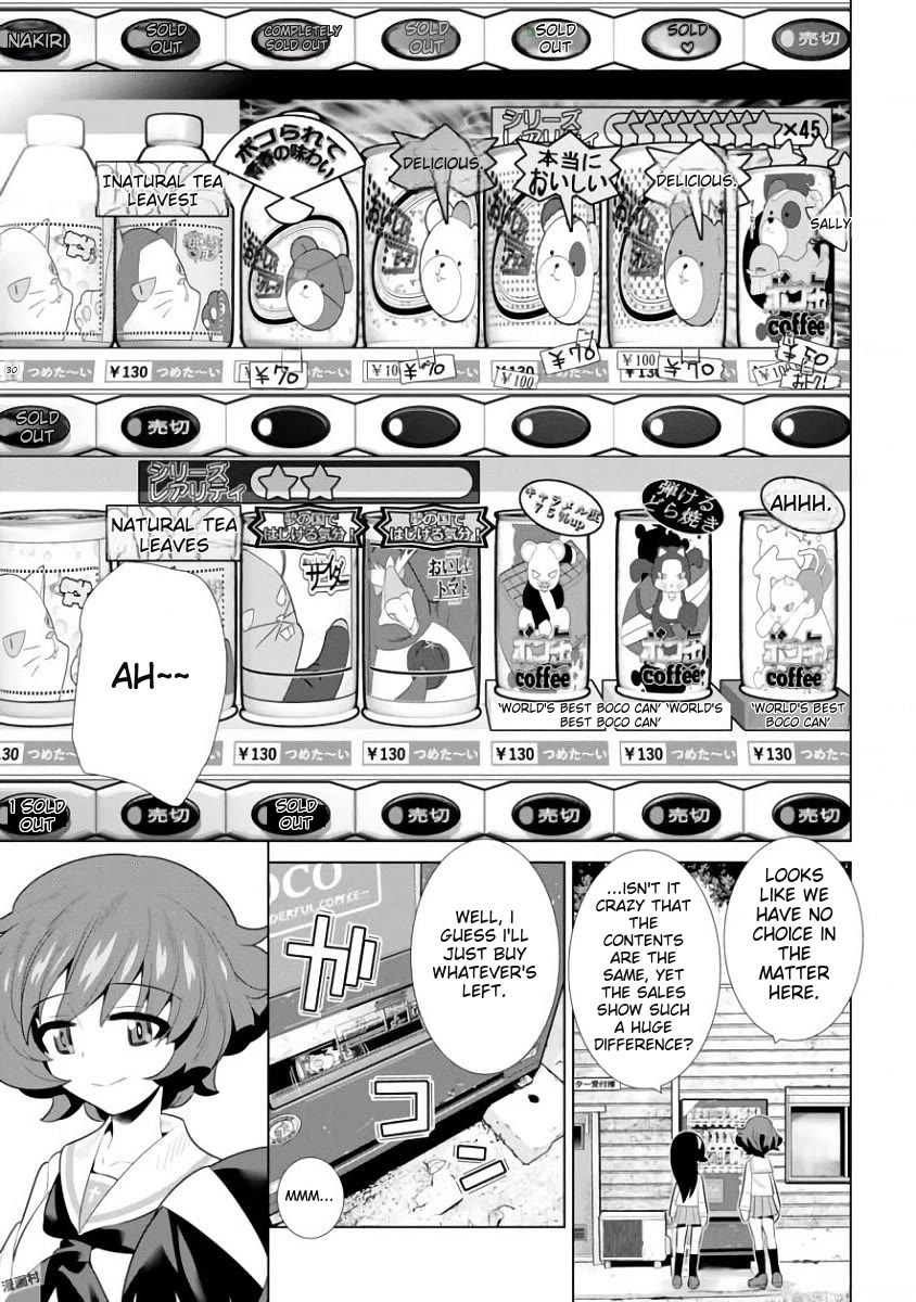 Girls und Panzer der Film Variante chapter 11 page 29
