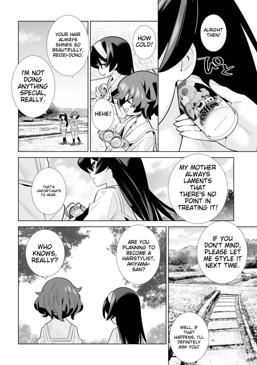 Girls und Panzer der Film Variante chapter 11 page 30