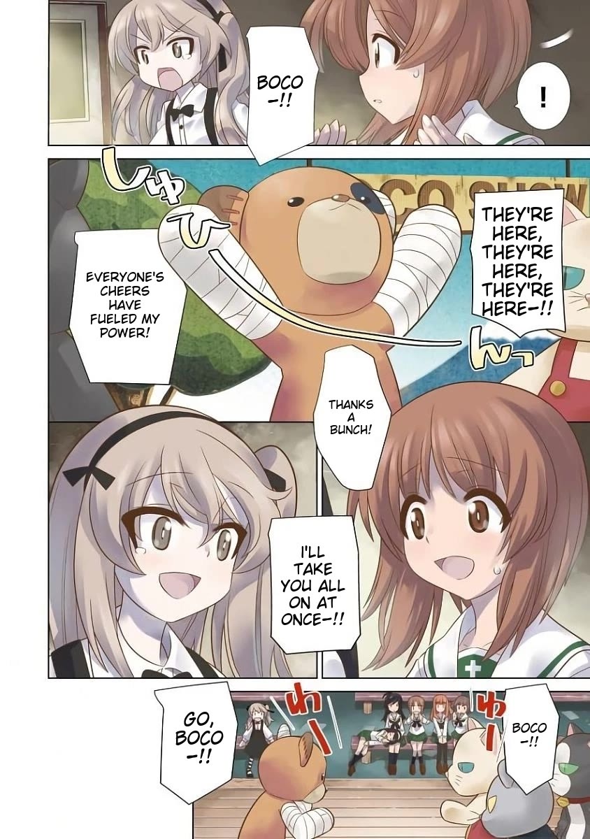 Girls und Panzer der Film Variante chapter 11 page 4