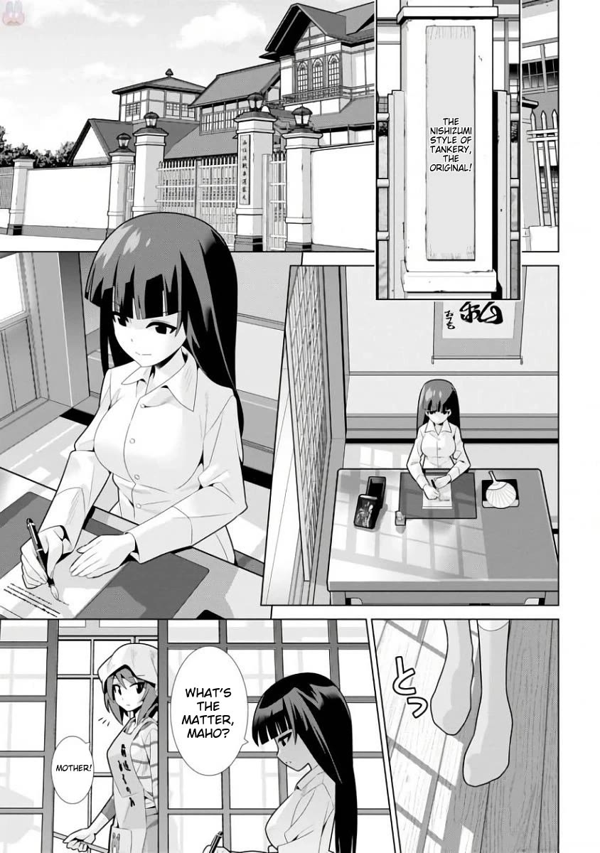 Girls und Panzer der Film Variante chapter 12 page 1