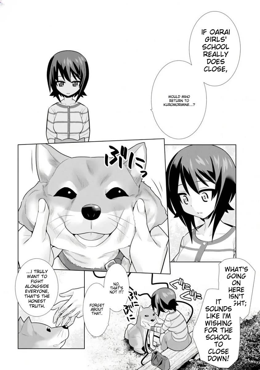 Girls und Panzer der Film Variante chapter 12 page 12