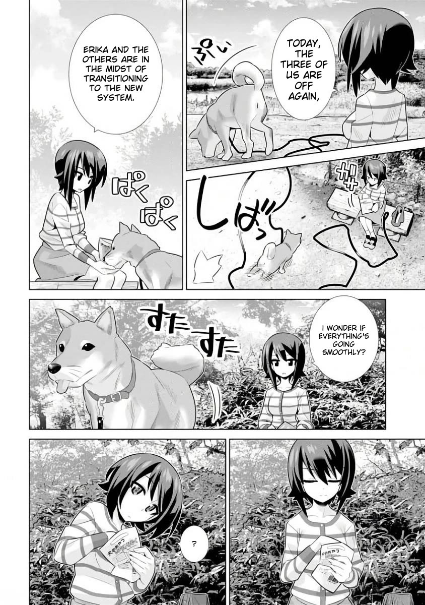 Girls und Panzer der Film Variante chapter 12 page 14