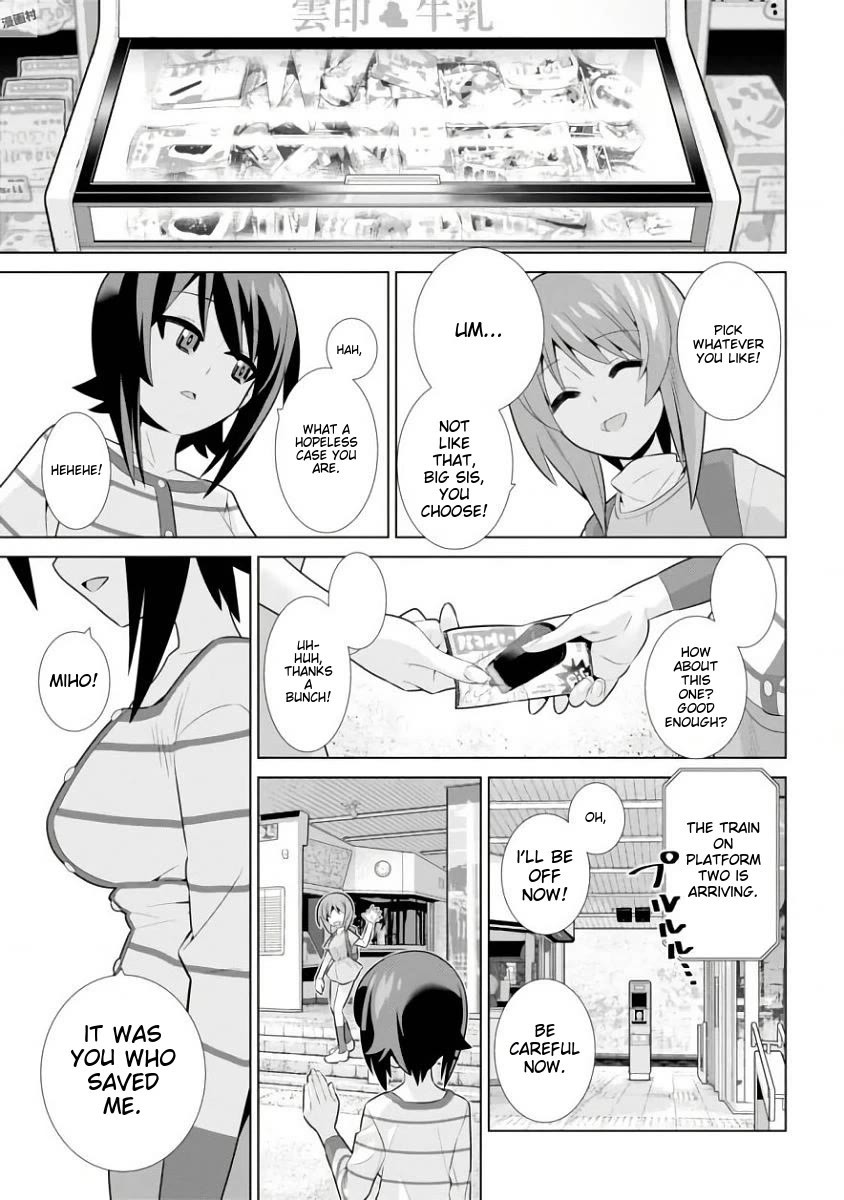 Girls und Panzer der Film Variante chapter 12 page 25