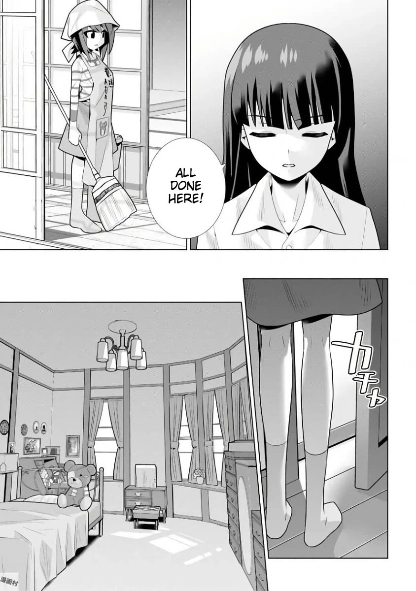 Girls und Panzer der Film Variante chapter 12 page 3