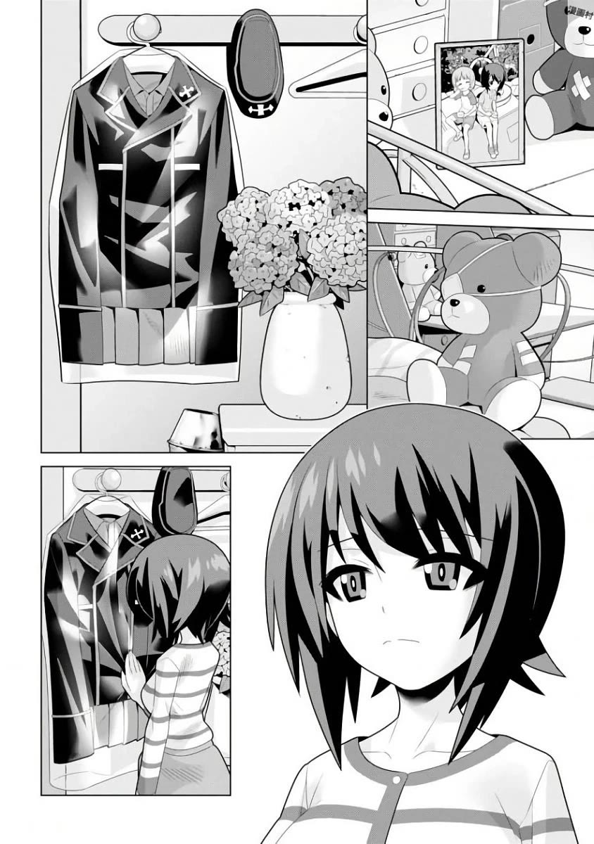 Girls und Panzer der Film Variante chapter 12 page 4