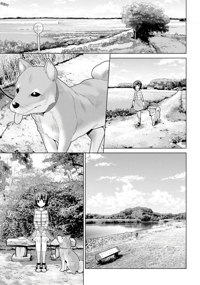 Girls und Panzer der Film Variante chapter 12 page 5