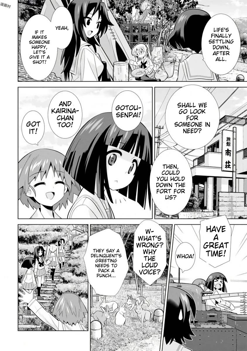 Girls und Panzer der Film Variante chapter 13 page 14