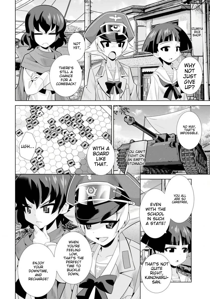 Girls und Panzer der Film Variante chapter 13 page 16
