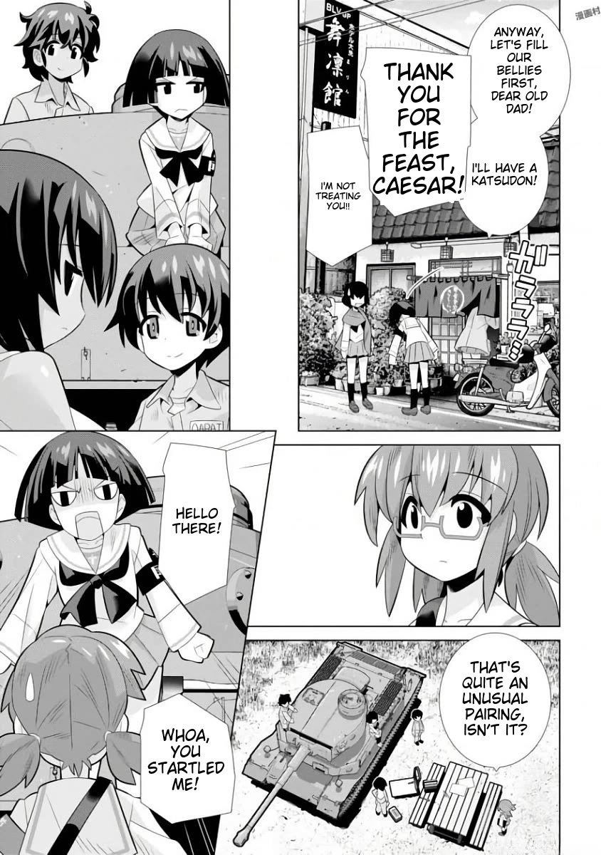 Girls und Panzer der Film Variante chapter 13 page 17