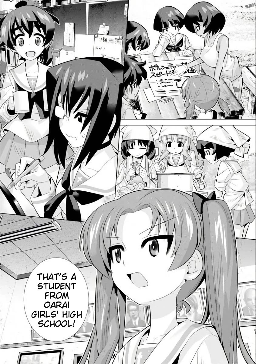 Girls und Panzer der Film Variante chapter 13 page 23