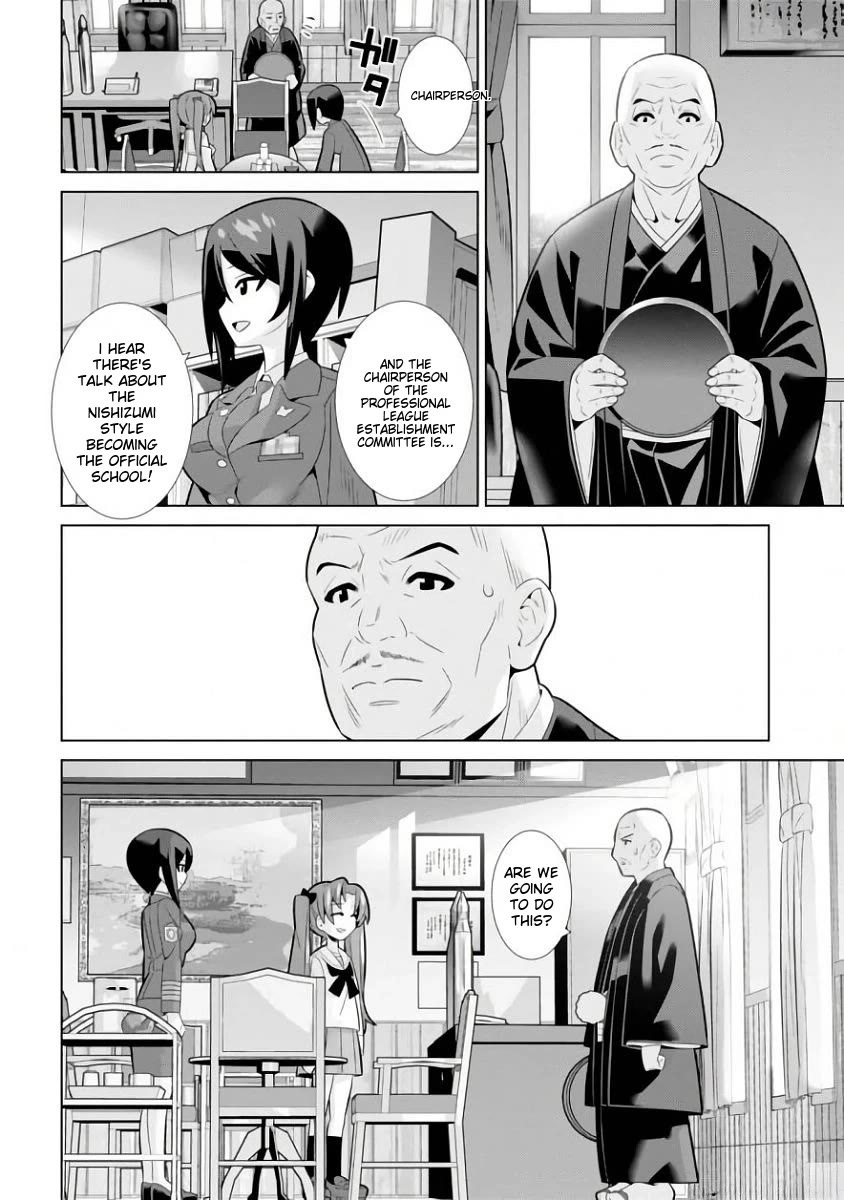 Girls und Panzer der Film Variante chapter 13 page 24