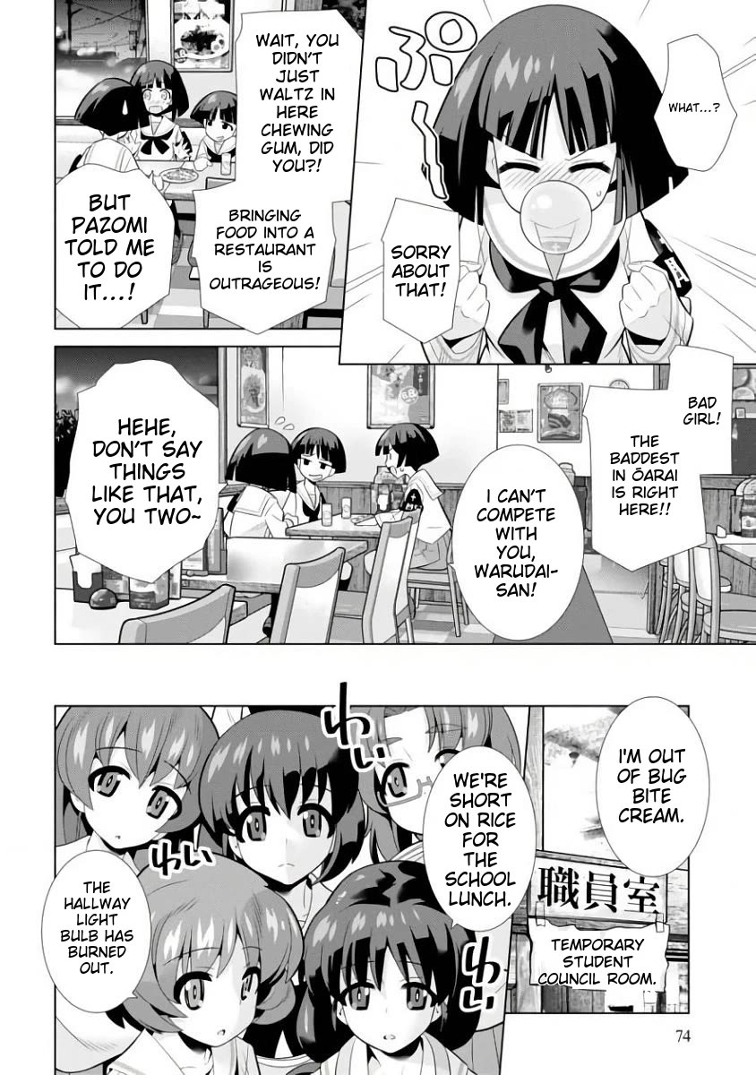 Girls und Panzer der Film Variante chapter 13 page 4