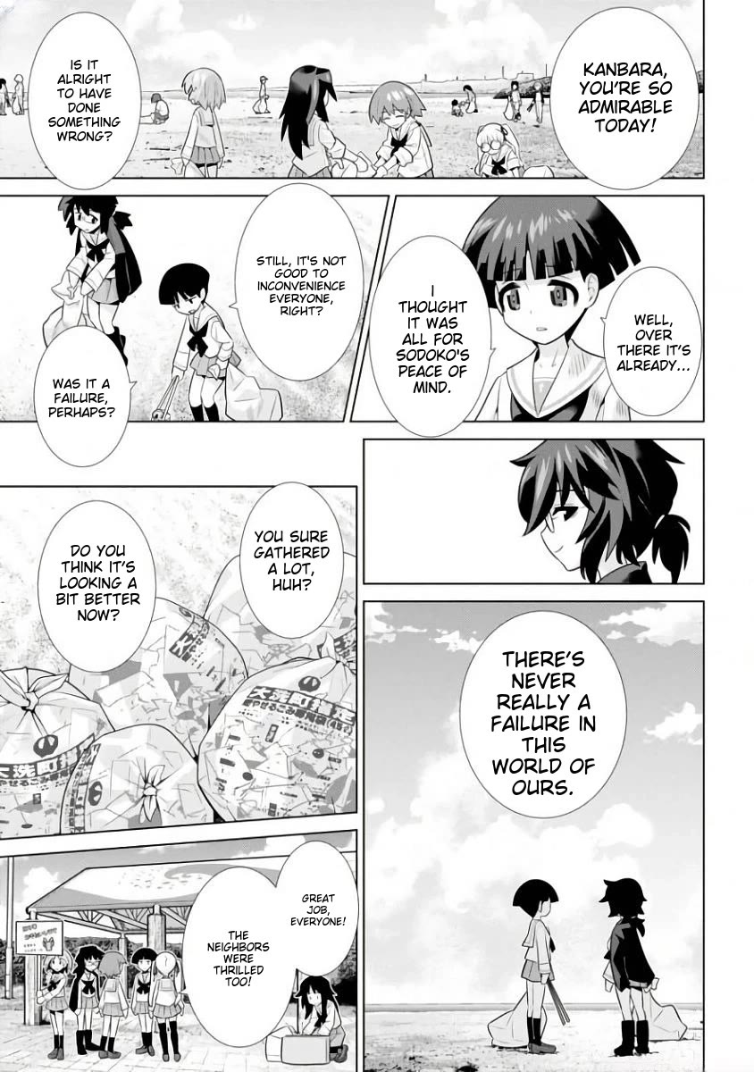 Girls und Panzer der Film Variante chapter 14 page 17