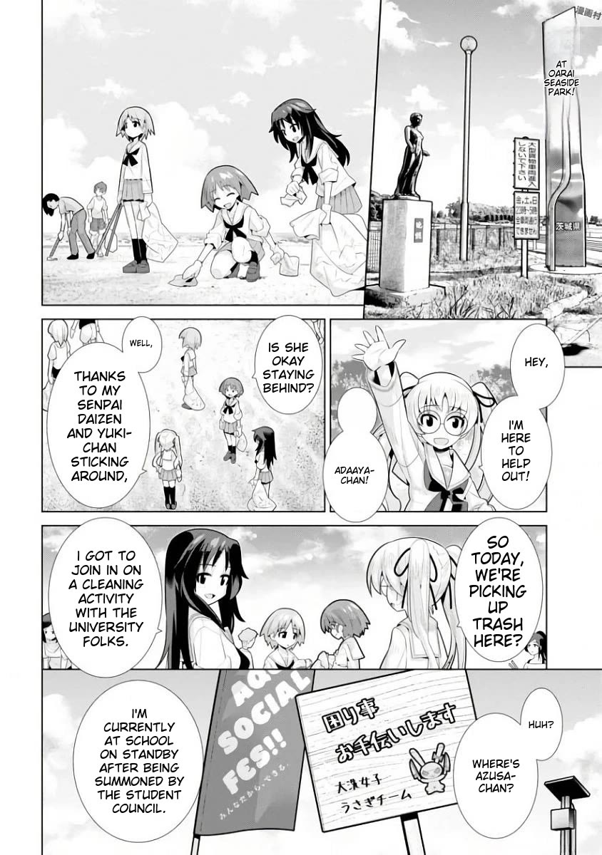Girls und Panzer der Film Variante chapter 14 page 2