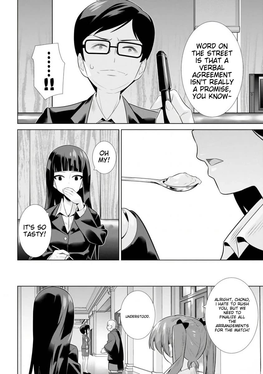 Girls und Panzer der Film Variante chapter 14 page 26