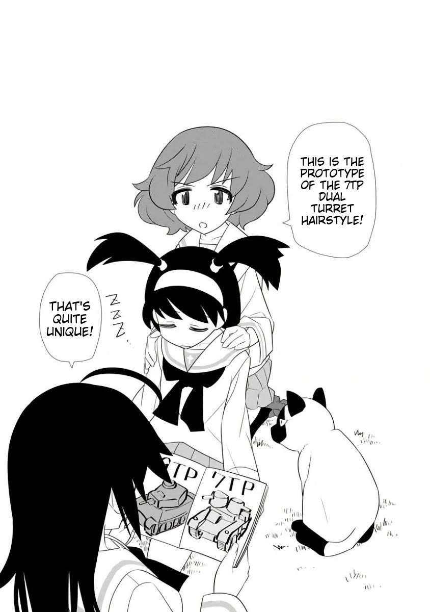 Girls und Panzer der Film Variante chapter 14 page 33